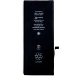 bateria cool compatible para iphone 6s plus.jpg